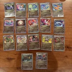 ポケモンカード レックウザ アサルトブレイク ドラゴンクロー R レア