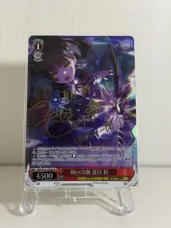 ヴァイスシュヴァルツ ヘブバン SP 剣の冷徹 夏目祈 - メルカリ