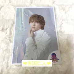 【バラ売り】M!LK エビライ2025 吉田仁人 生写真③