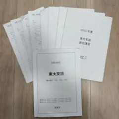 Item thumbnail for item 409c6ae3-9a35-458d-b0bb-373364e680dd