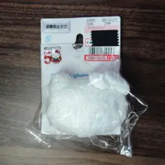 【新品・未使用】しまむら　ハローキティ　前髪クリップ　マスコットクリップ