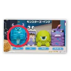 はさまるんfig モンスターズ・インク【サリー】 ガチャガチャ