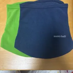 mont-bell Kid's ネックウォーマー 2色セット　同サイズ