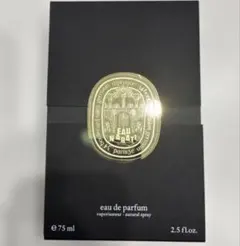 diptyque ディプティック オーナバティ75ml国内正規品