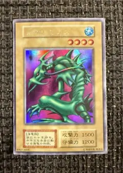 2026年最新】遊戯王 タクリミノスの人気アイテム - メルカリ