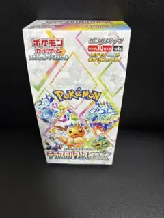 テラスタルフェスex シュリンクなし 10パック テラスタルフェスex 10box シュリンクなし 2025年最新】テラス