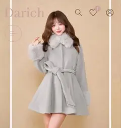 Darich ロングコート　ウエストベルト　グレー ダーリッチ　清楚　きれいめのサムネイル