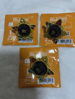 ひ*猫様 あんスタ スタライ10th リンライ リングライト 南雲鉄虎 3点