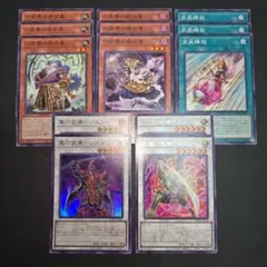 遊戯王 真六武衆シエン 初版 スーパー 1枚 STOR-JP041 - メルカリ