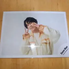 ☆SnowMan公式写真8130