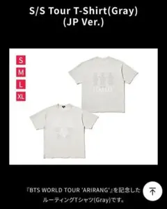 BTS ARIRANG アリラン ツアー Tシャツ グレー JPver Lサイズ BTS ARIRANG Tour T-Shirt (Gray) Tシャツ【Lsize】｜Yahoo!フリマ（旧