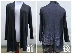 ミンミン様 リクエスト 3点 まとめ商品