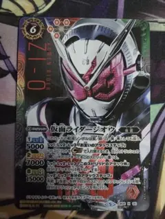 バトスピ　仮面ライダージオウ　シク
