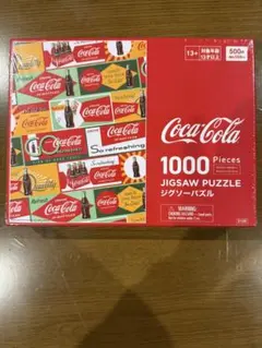2026年最新】ジグソーパズル コカコーラの人気アイテム - メルカリ