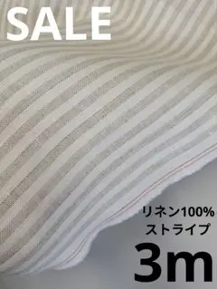 Item thumbnail for item 319d6c27-b292-4532-97b7-7bbca6680a31