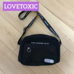 Item thumbnail for item a43db31a-9fdb-4862-95a5-d41afb80aaf2