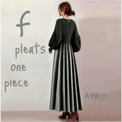春秋　薄手　プリーツワンピース　ストライプ ワンピース　バックファスナー　ロング