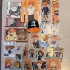 ハイキュー　日向翔陽　まとめ売り　コースター　キーホルダー　マスコット　コラボ