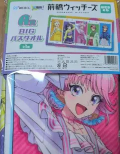 Item thumbnail for item 9732aa6b-2307-43cf-9f86-e1ce9deb3981