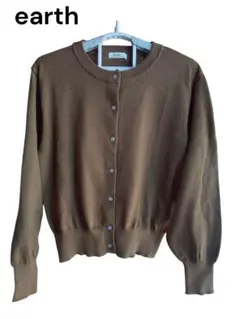 earth ブラウン ニット カーディガン 長袖