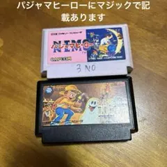 希少 ファイブくん人形 地球戦隊ファイブマン ファイブピンク