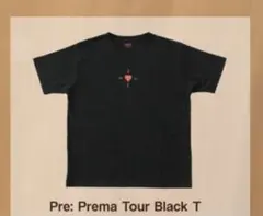 2026年最新】藤井風ツアーTの人気アイテム - メルカリ