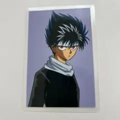 希少品 美品 幽遊白書(飛影) ラミネートカード 幽遊白書 飛影 カードダス カード レア レトロ 昔 懐 当時物