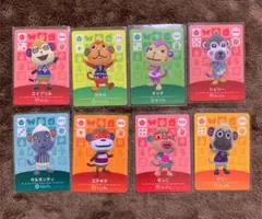 どうぶつの森 amiiboカード あつ森　さるセット