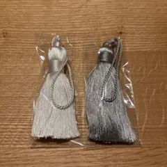 【SMB】シルバー・ホワイトタッセル（新品未使用）