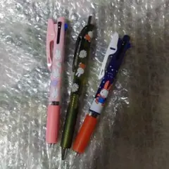 Item thumbnail for item e88cf2a0-1b8a-489f-a7cb-eddb1ac17a34