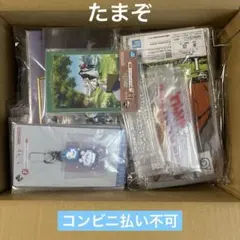 一番くじ ハッピーくじ等 下位賞まとめ売り 約130点 一番くじ ハッピーくじ等 下位賞まとめ売り 約130点 - メルカリ