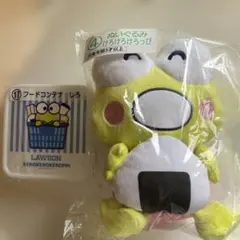 ローソン　サンリオくじ　けろっぴぬいぐるみ