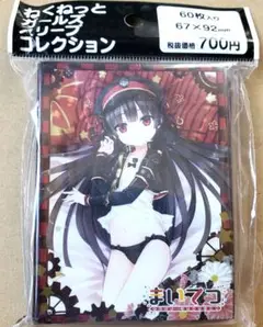 まいてつ　マウスパッド　curaさんサイン入り Amazon.co.jp: まいてつ 直筆サイン入り マウスパッド レザー