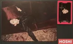 SEVENTEEN シーグリ2023 ホシ　セット