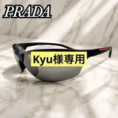 PRADA SPORT プラダ スポーツ サングラス ケース付き ユニセックスのサムネイル