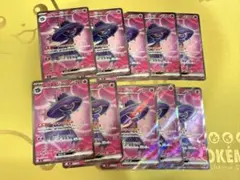 ポケモンカード　ムウマージex SR 10枚