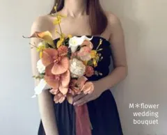 ⌘テラコッタ⌘ウェディングブーケ 造花ブーケ 和装ブーケ