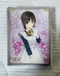 メルカリ