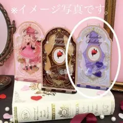 フクヤ　チョコレートホリデー　アクリルフレーム パープル