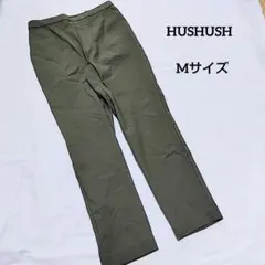 【HUSHUSH】ハッシュアッシュ/グリーン /カジュアルパンツ/美品/ M