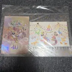 40周年記念 ミッキーポストカード