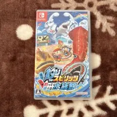 釣りスピリッツ 釣って遊べる水族館 Nintendo Switch ソフト
