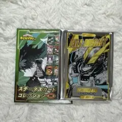 ヒロアカ ステータスカードコレクション 第二弾 オールマイト