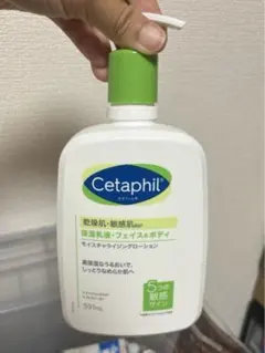 Item thumbnail for item 423ac110-bec4-4880-aef2-2ebe10c08ea0