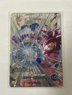 ドラゴンボールスーパーダイバーズ SDV5-SEC 孫悟空:DA SEC - メルカリ