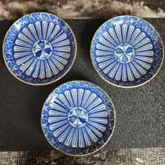 eupc様 リクエスト 2点 まとめ商品