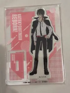 2026年最新】XANXUSの人気アイテム - メルカリ