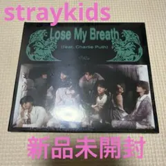 2026年最新】straykids アルバム 新品未開封の人気アイテム - メルカリ