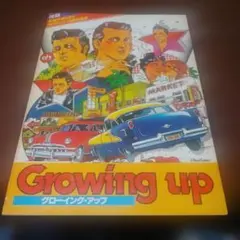 Item thumbnail for item ba746048-ce5c-41df-a242-255c810f983c