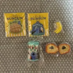 パペットスンスン ガチャガチャ チャーム まとめ売り ⑥点